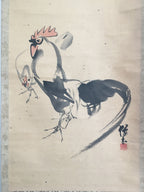 Japanese Hanging Scroll Vtg Kakejiku Kakemono Painting Sun Chicken SC683