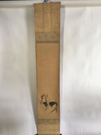 Japanese Hanging Scroll Vtg Kakejiku Kakemono Painting Sun Chicken SC683