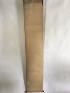 Japanese Hanging Scroll Vtg Kakejiku Kakemono Painting Sun Chicken SC683