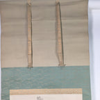 Japanese Hanging Scroll Vtg Kakejiku Kakemono Painting Swallows Fly SC663