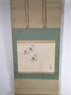 Japanese Hanging Scroll Vtg Kakejiku Kakemono Painting Swallows Fly SC663