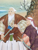 Japanese Hanging Scroll Vtg Kakejiku Kakemono Painting Takasago SC579