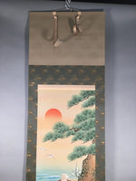 Japanese Hanging Scroll Vtg Kakejiku Kakemono Painting Takasago SC579