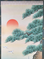 Japanese Hanging Scroll Vtg Kakejiku Kakemono Painting Takasago SC579