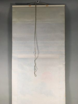 Japanese Hanging Scroll Vtg Kakejiku Kakemono Painting Takasago SC579