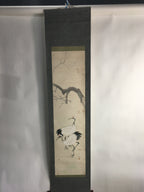 Japanese Hanging Scroll Vtg Kakejiku Kakemono Painting Two Cranes Baiitsu SC652