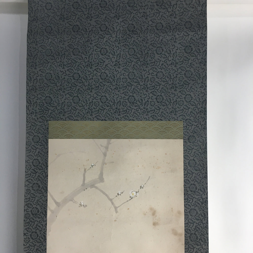 Japanese Hanging Scroll Vtg Kakejiku Kakemono Painting Two Cranes Baiitsu SC652
