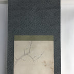 Japanese Hanging Scroll Vtg Kakejiku Kakemono Painting Two Cranes Baiitsu SC652