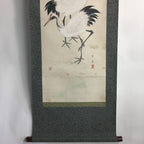 Japanese Hanging Scroll Vtg Kakejiku Kakemono Painting Two Cranes Baiitsu SC652