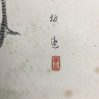 Japanese Hanging Scroll Vtg Kakejiku Kakemono Painting Two Cranes Baiitsu SC652