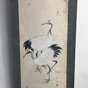 Japanese Hanging Scroll Vtg Kakejiku Kakemono Painting Two Cranes Baiitsu SC652