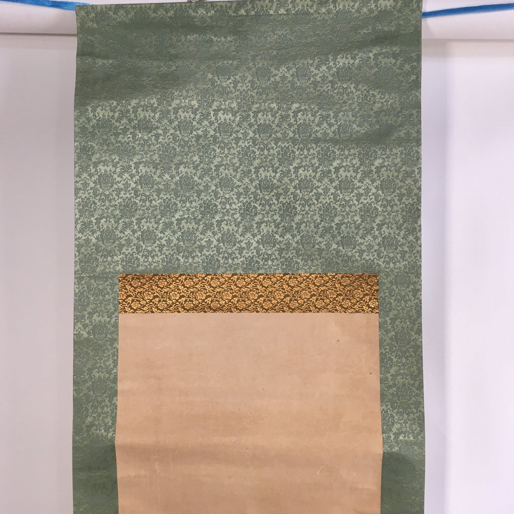 Japanese Hanging Scroll Vtg Kakejiku Kakemono Painting Two Men Letter SC670