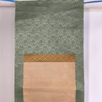 Japanese Hanging Scroll Vtg Kakejiku Kakemono Painting Two Men Letter SC670