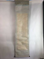 Japanese Hanging Scroll Vtg Kakejiku Kakemono Painting Two Men Letter SC670