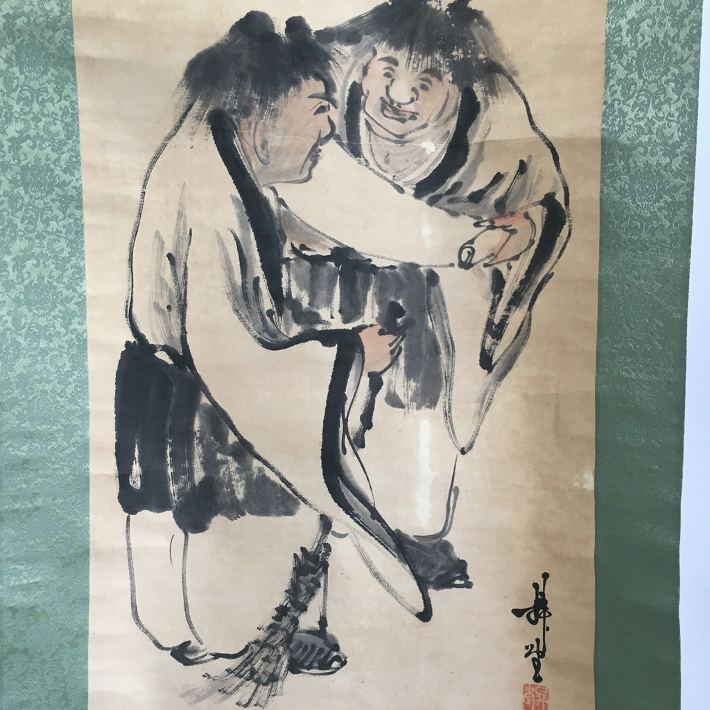 Japanese Hanging Scroll Vtg Kakejiku Kakemono Painting Two Men Letter SC670
