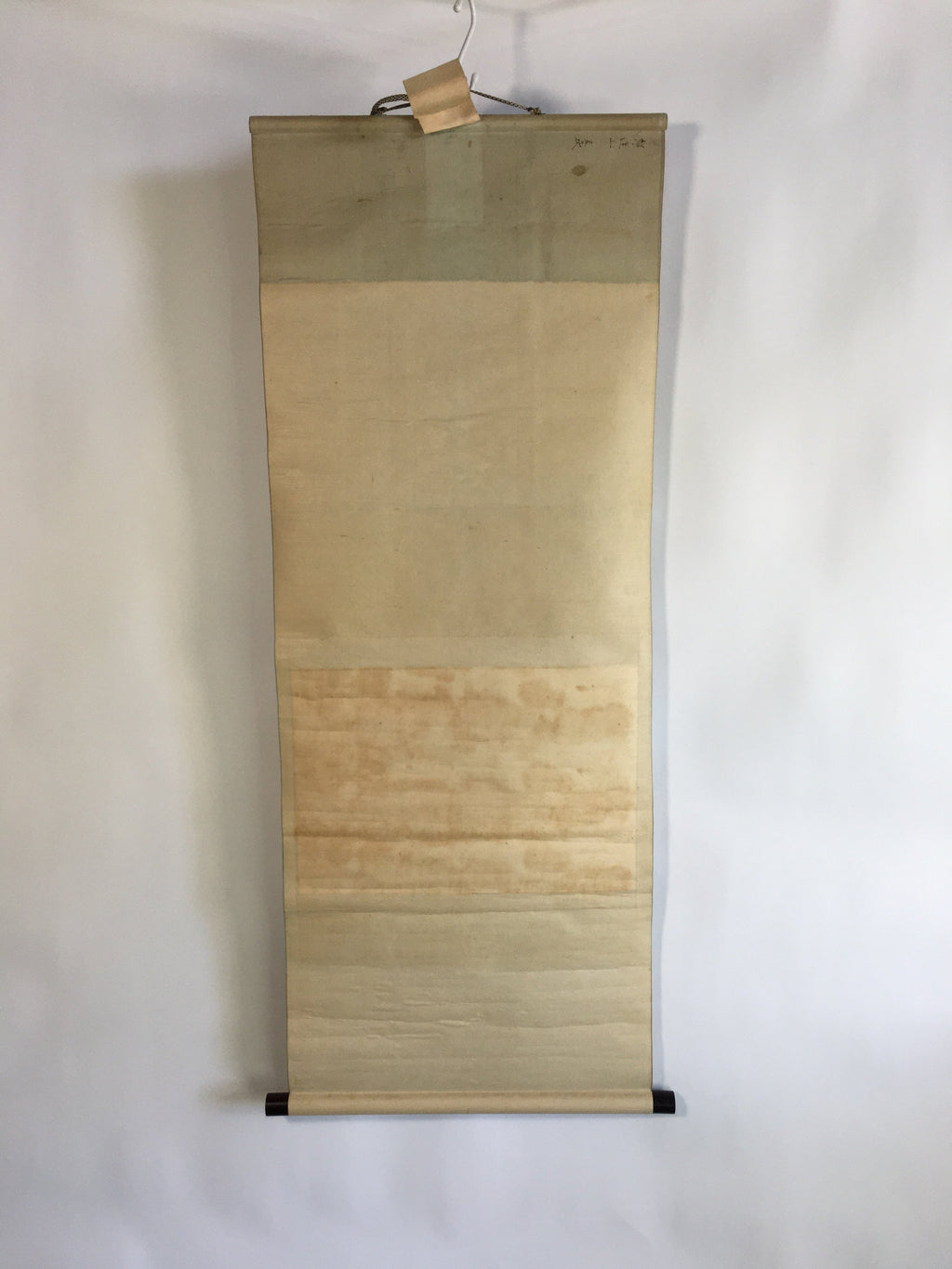 Japanese Hanging Scroll Vtg Kakejiku Kakemono Painting Wheat Butterfly SC634