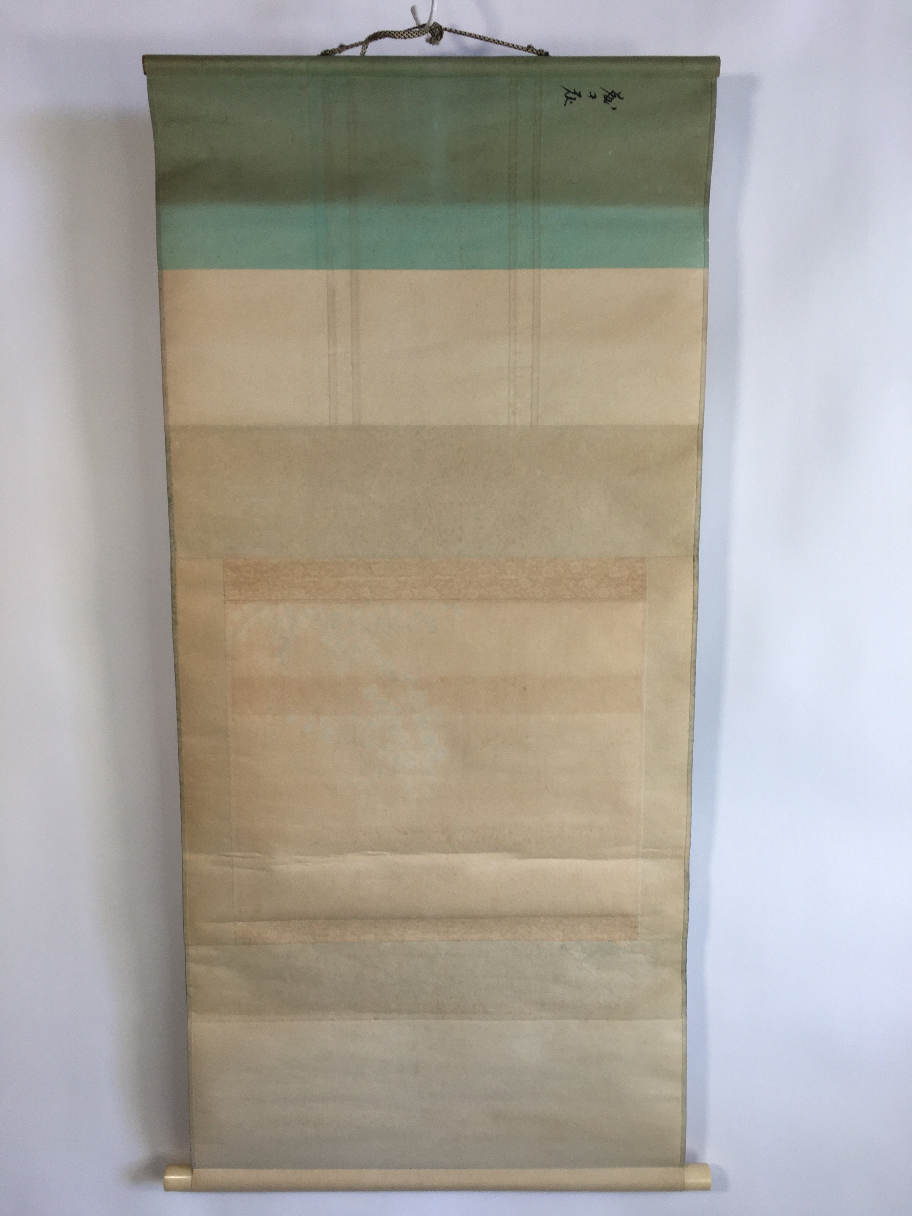 Japanese Hanging Scroll Vtg Kakejiku Kakemono Painting Wisteria Flowers SC626