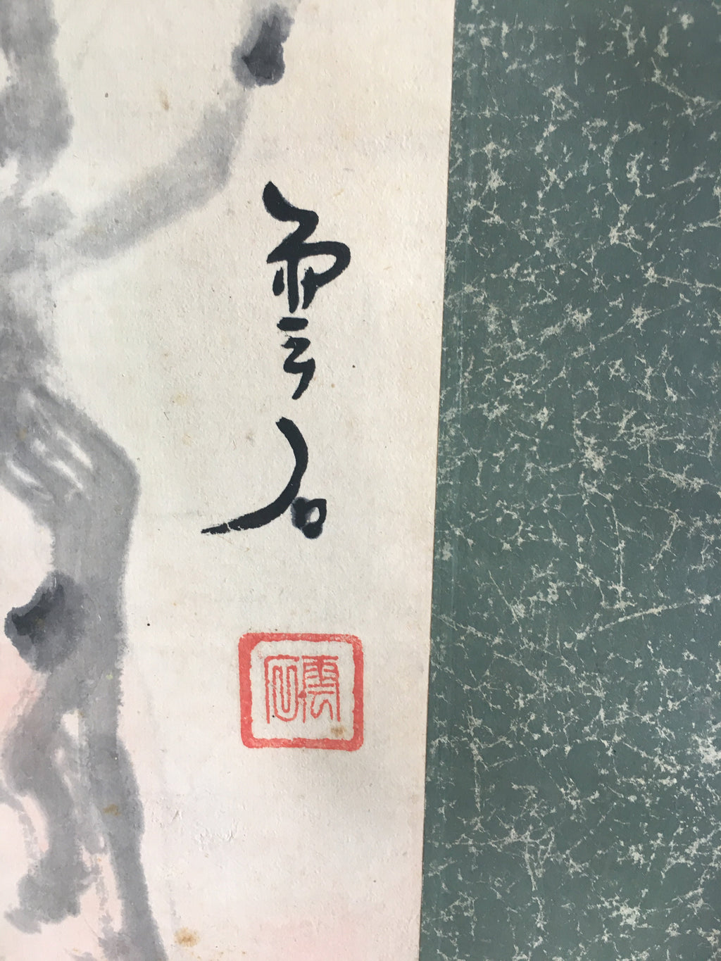 Japanese Hanging Scroll Vtg Kakejiku Kakemono Peony Flower Sparrow SC679