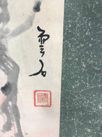 Japanese Hanging Scroll Vtg Kakejiku Kakemono Peony Flower Sparrow SC679