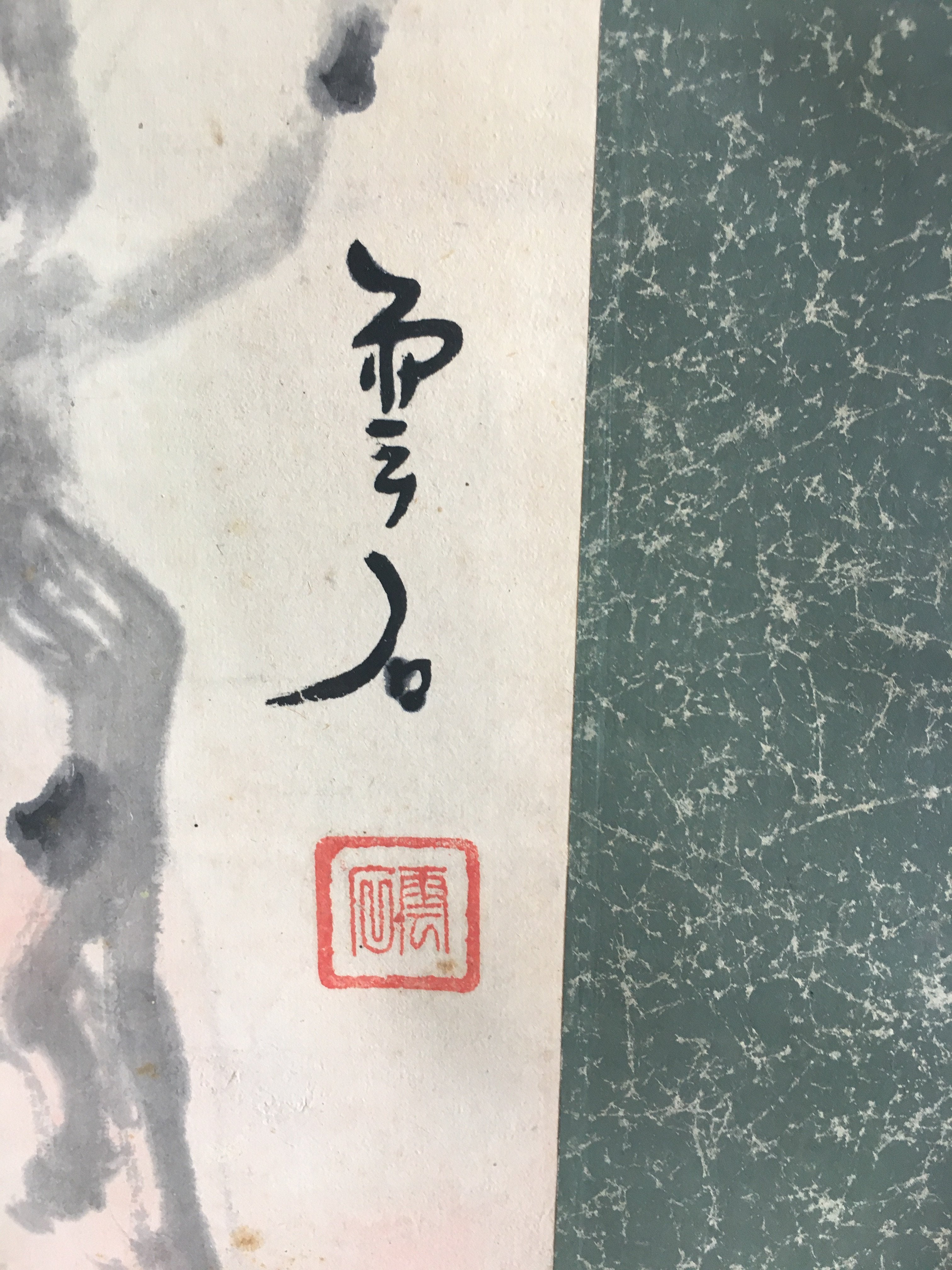 Japanese Hanging Scroll Vtg Kakejiku Kakemono Peony Flower Sparrow SC679