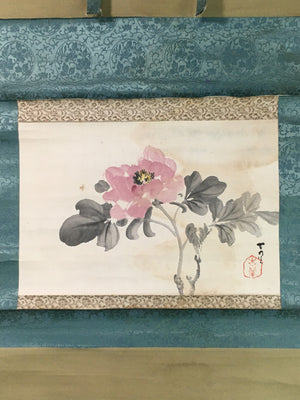 Japanese Hanging Scroll Vtg Kakejiku Kakemono Pink Peony Flower SC746