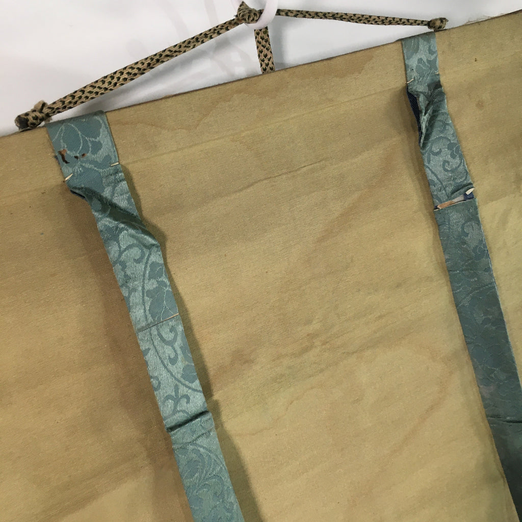 Japanese Hanging Scroll Vtg Kakejiku Kakemono Pink Peony Flower SC746