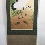 Japanese Hanging Scroll Vtg Kakejiku Kakemono Plum Blossom Crane Pine Tree SC650