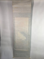 Japanese Hanging Scroll Vtg Kakejiku Kakemono Plum Blossom Crane Pine Tree SC650