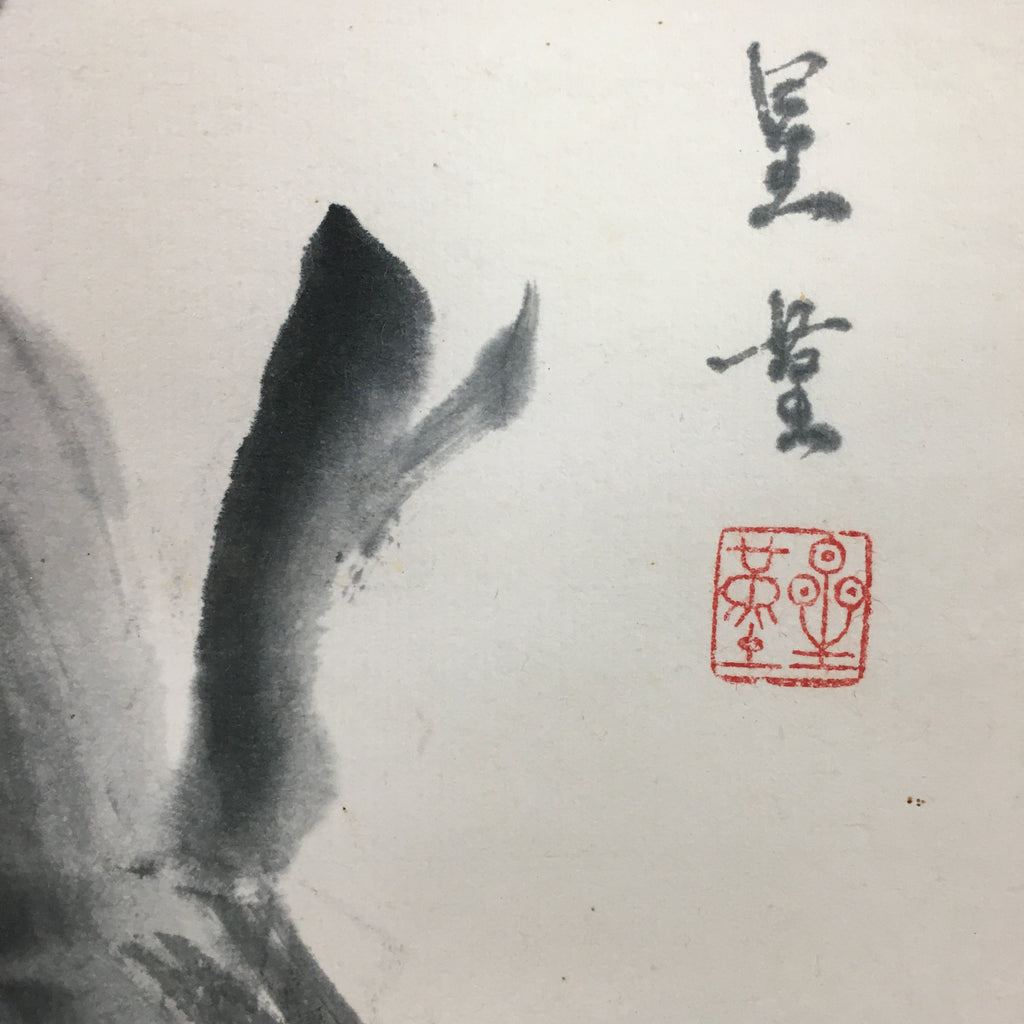 Japanese Hanging Scroll Vtg Kakejiku Kakemono Plum Blossom SC712