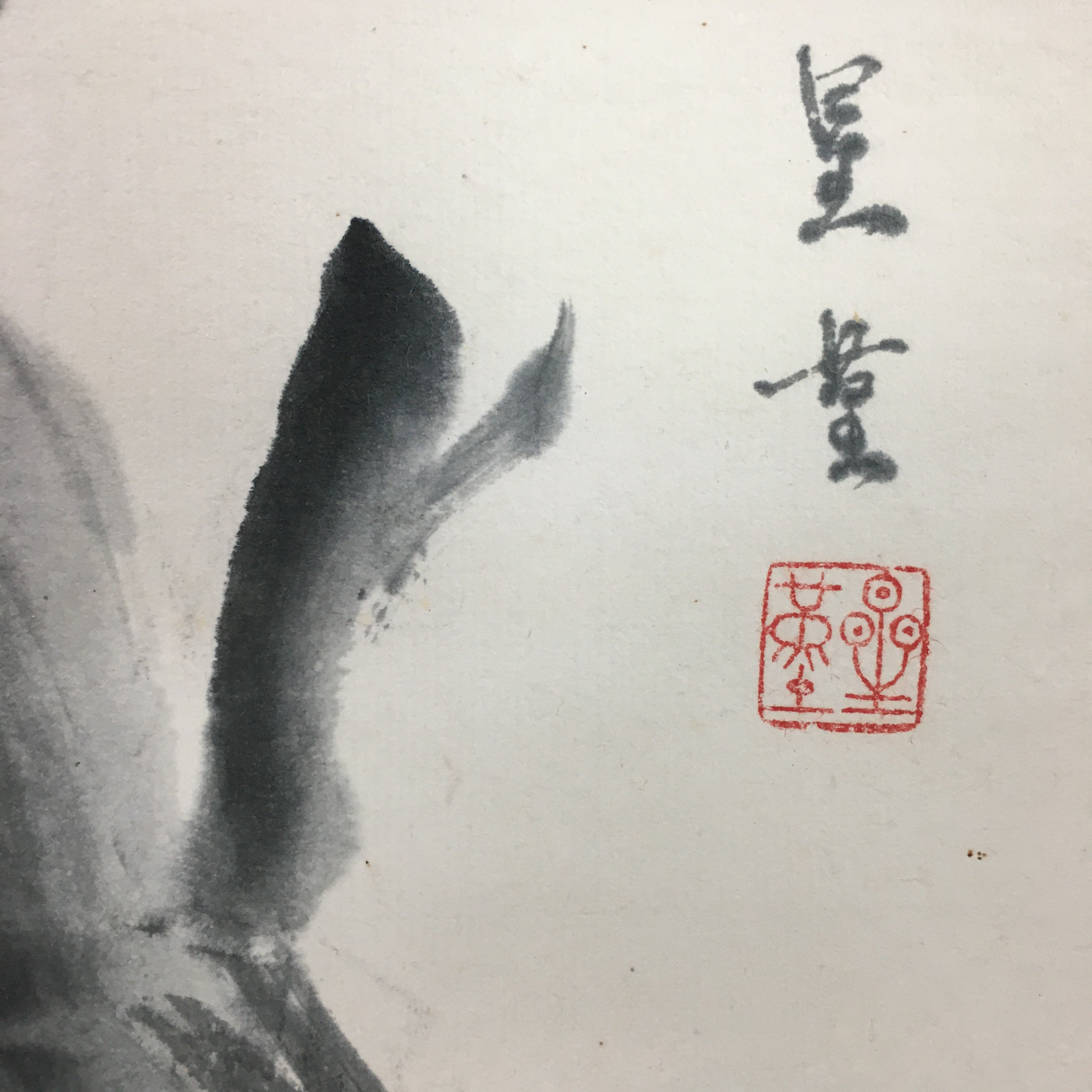 Japanese Hanging Scroll Vtg Kakejiku Kakemono Plum Blossom SC712