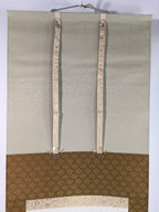 Japanese Hanging Scroll Vtg Kakejiku Kakemono Plum Blossom SC712