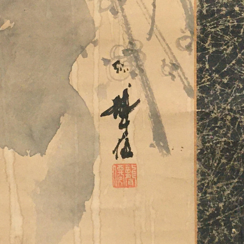 Japanese Hanging Scroll Vtg Kakejiku Kakemono Plum Blossom SC755