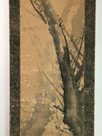Japanese Hanging Scroll Vtg Kakejiku Kakemono Plum Blossom SC755
