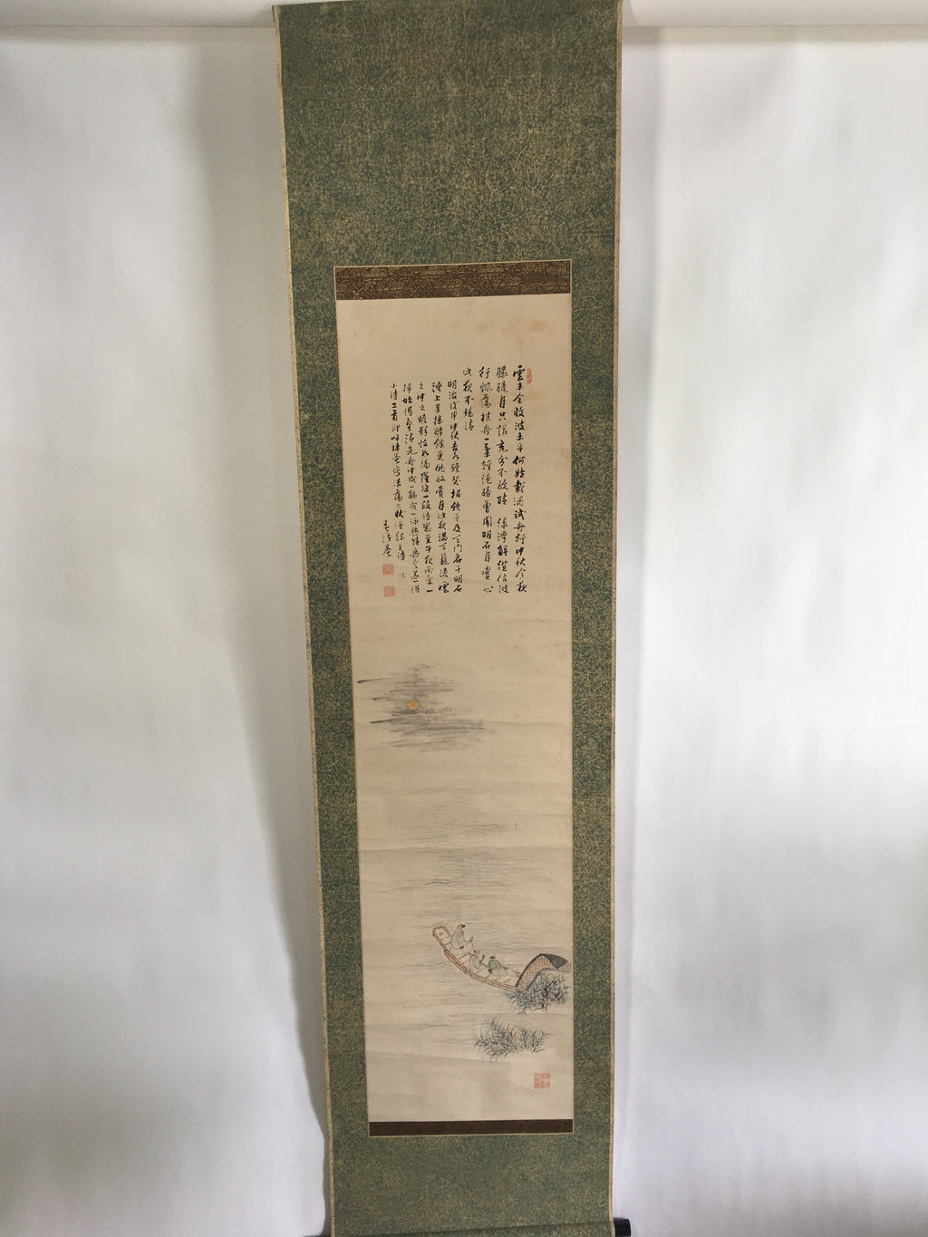 Japanese Hanging Scroll Vtg Kakejiku Kakemono Poetry Men On The Boat SC682
