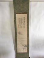 Japanese Hanging Scroll Vtg Kakejiku Kakemono Poetry Men On The Boat SC682