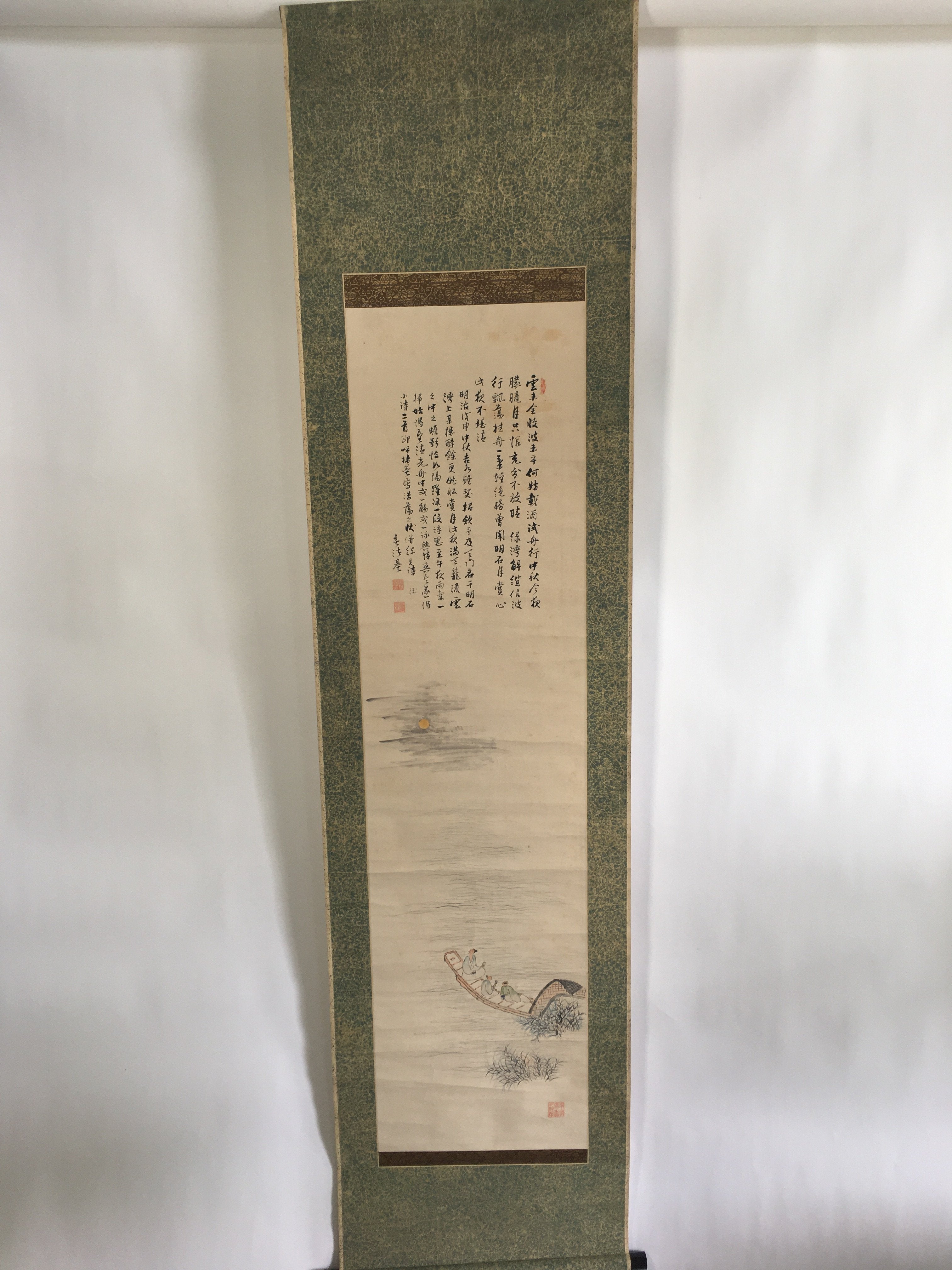 Japanese Hanging Scroll Vtg Kakejiku Kakemono Poetry Men On The Boat SC682