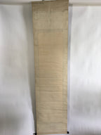 Japanese Hanging Scroll Vtg Kakejiku Kakemono Poetry Men On The Boat SC682