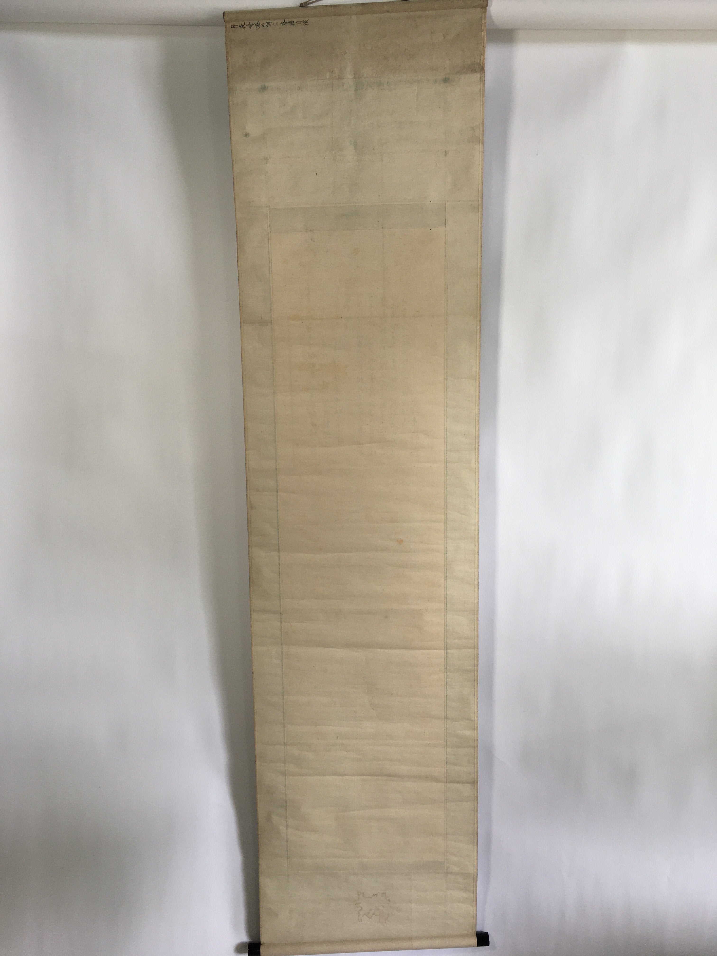 Japanese Hanging Scroll Vtg Kakejiku Kakemono Poetry Men On The Boat SC682
