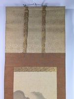 Japanese Hanging Scroll Vtg Kakejiku Kakemono Sansui Mountain River Stream SC710