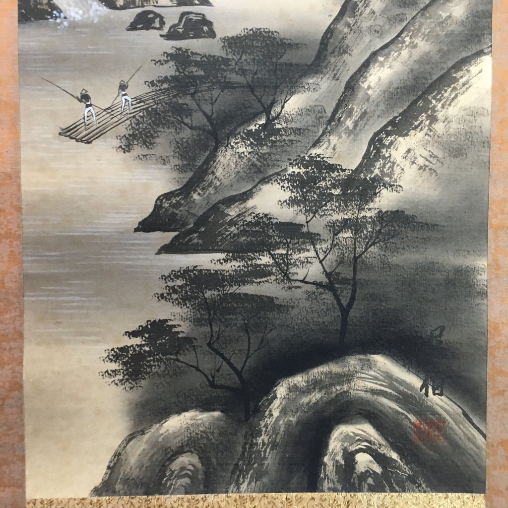 Japanese Hanging Scroll Vtg Kakejiku Kakemono Sansui Mountain