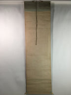 Japanese Hanging Scroll Vtg Kakejiku Kakemono Sestubun Demon SC727