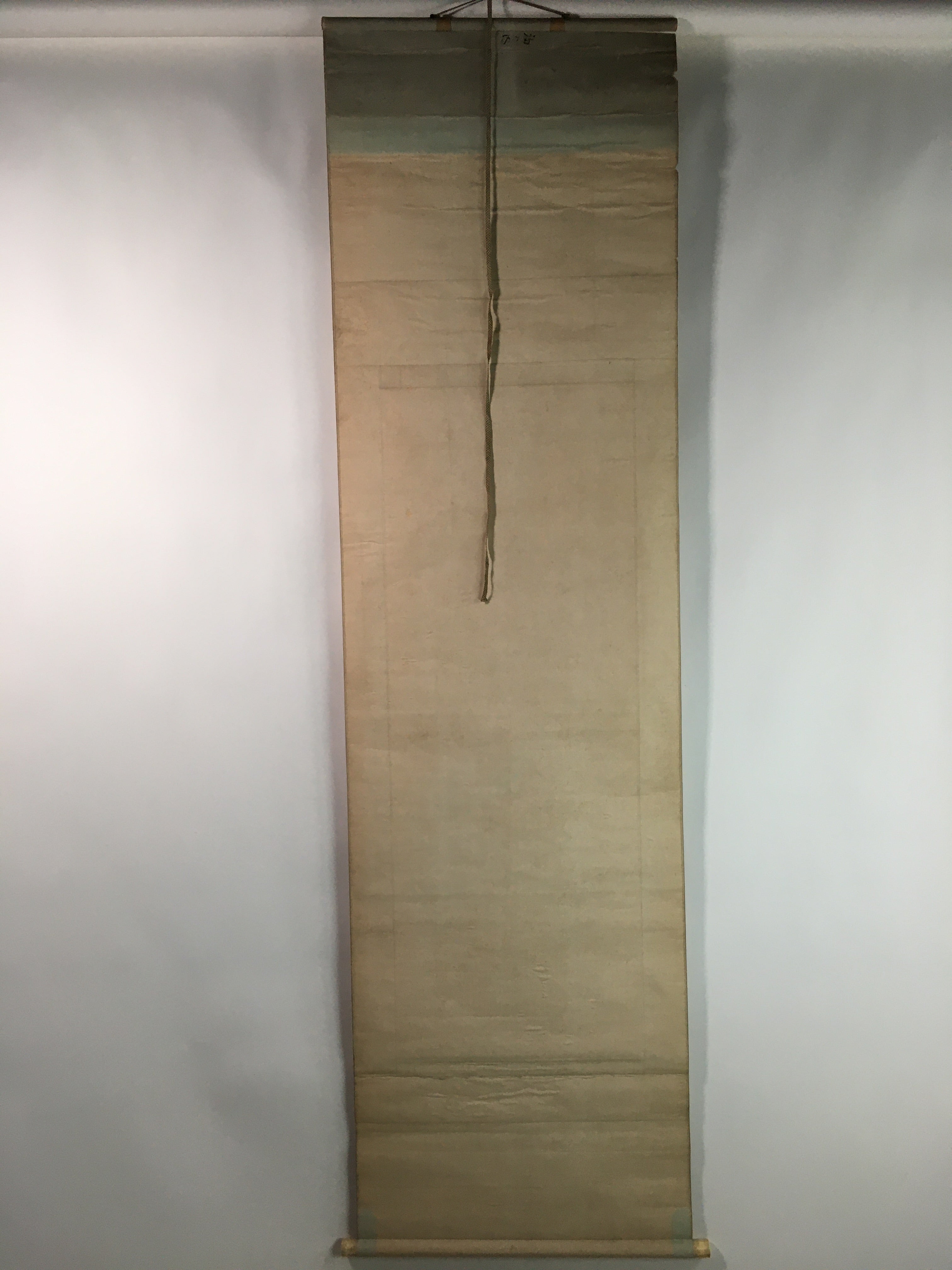 Japanese Hanging Scroll Vtg Kakejiku Kakemono Sestubun Demon SC727