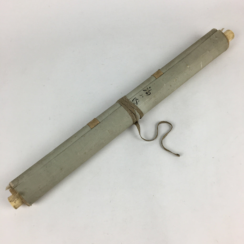Japanese Hanging Scroll Vtg Kakejiku Kakemono Sestubun Demon SC727