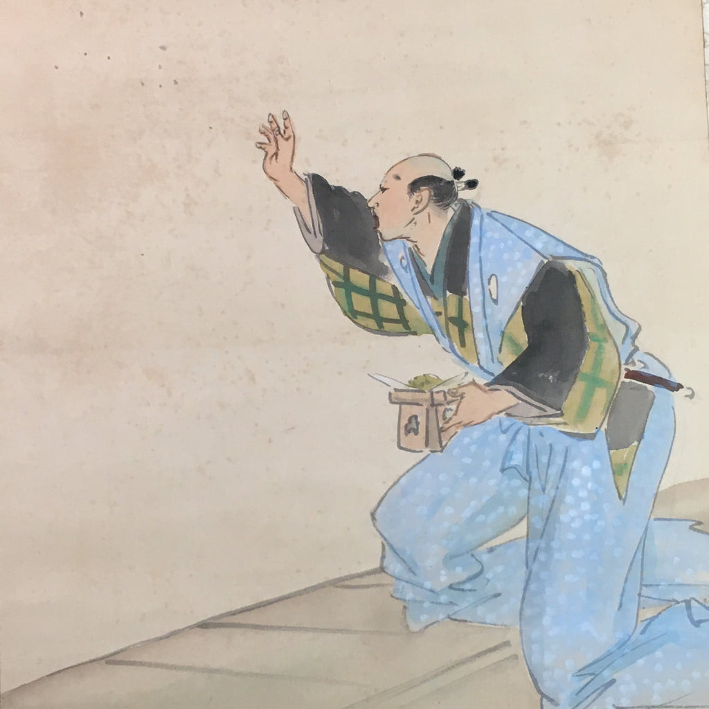 Japanese Hanging Scroll Vtg Kakejiku Kakemono Sestubun Demon SC727