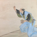 Japanese Hanging Scroll Vtg Kakejiku Kakemono Sestubun Demon SC727