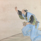 Japanese Hanging Scroll Vtg Kakejiku Kakemono Sestubun Demon SC727