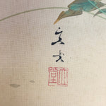 Japanese Hanging Scroll Vtg Kakejiku Kakemono Small Birds Flower SC722