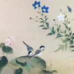 Japanese Hanging Scroll Vtg Kakejiku Kakemono Small Birds Flower SC722