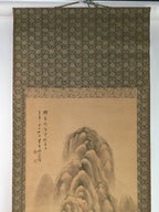Japanese Hanging Scroll Vtg Kakejiku Kakemono Spring Mountain SC750