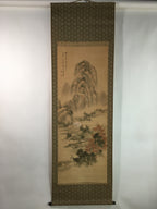 Japanese Hanging Scroll Vtg Kakejiku Kakemono Spring Mountain SC750